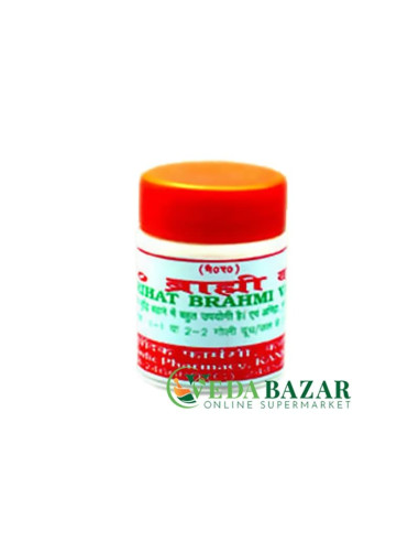 copy of 
